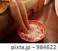 スパでのリフレクソロジー（足つぼマッサージ)