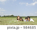 ピクニック 野外 男性