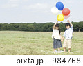 素材ナンバー 984768 : 「無題」