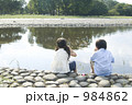 984862