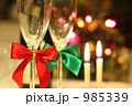 クリスマス