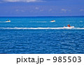 カリブ海　セントマーチン　海とボート