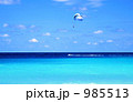 カリブ海　セントマーチン　海とパラセーリング