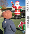 Christmas decoration