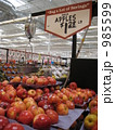 APPLES
