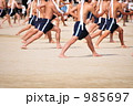 白組ダンス
