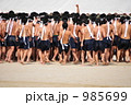 白組の群れ