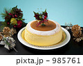 クリスマスケーキ