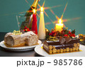 クリスマスケーキ