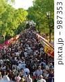 月見祭