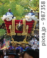 月見祭