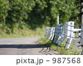 田舎道