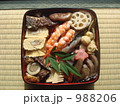 実家のおせち