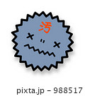 988517