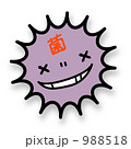 988518