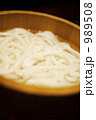 989508