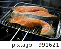 鮭の塩焼き 鮭の塩焼き