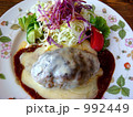 チーズハンバーグ