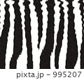 ゼブラ柄