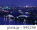 うみてらす展望台から撮った四日市ドームの夜景