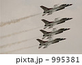 サンダーバーズ