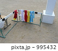 運動会の備品