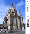 995797