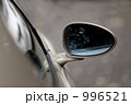 996521