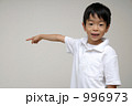 指差し幼児
