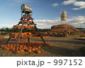 収穫祭