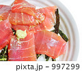マグロ丼