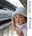 997402