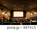 映画館