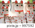 招き猫