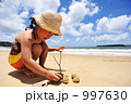 海を満喫した夏休み(西表島)