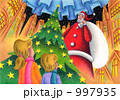 大きなサンタとクリスマスツリー