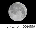 999669