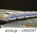 1000297