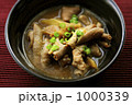 豚のモツ煮