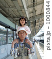 1000844