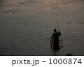 1000874