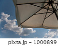 1000899