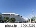 東京ドーム