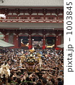 三社祭