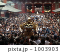 三社祭