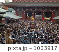 三社祭