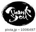 Thank　You　ハンコ風（黒）