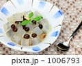 豆寒天