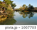 兼六園