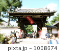 手づくり市